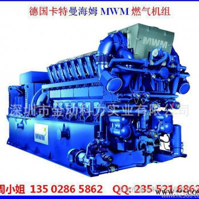 厂家促销 高品质天然气发电机 500KW天然气发电机组KPC38NG-KPC250NG