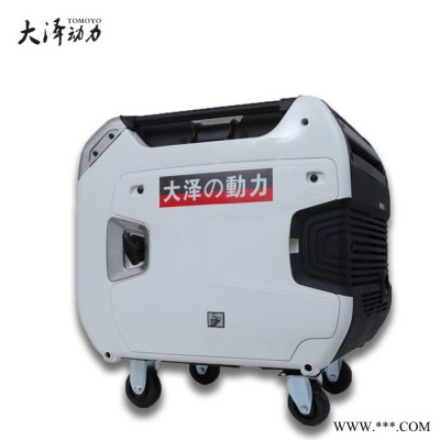 手提式5KW数码变频汽油发电机