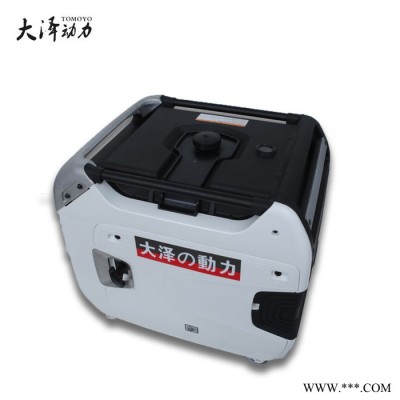 手提式5KW数码变频汽油发电机图3