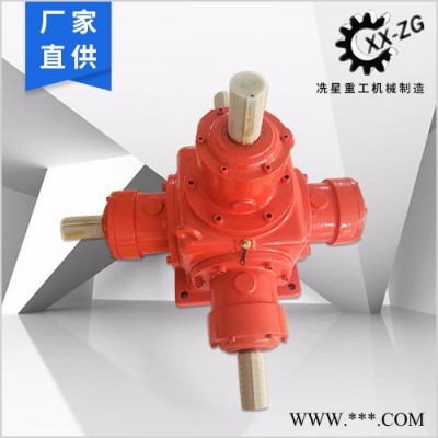上海冼星T25转向箱T25换向器T25齿轮换向器**图7