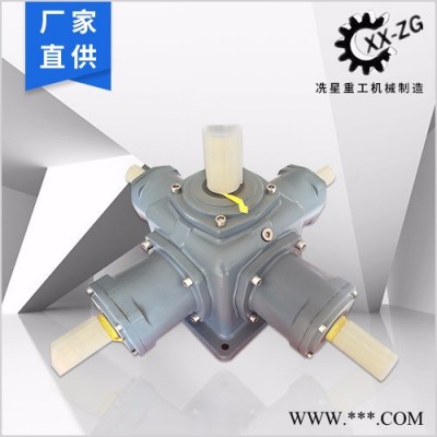上海冼星T25转向箱T25换向器T25齿轮换向器**图8