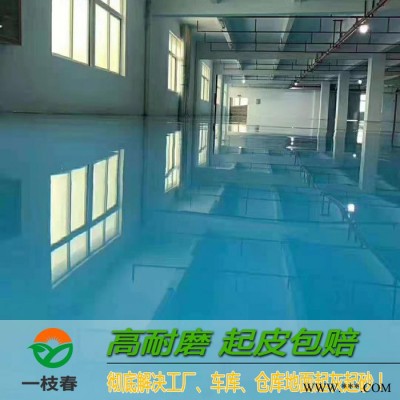 防滑环氧地坪报价  停车场防滑坡道工程图2