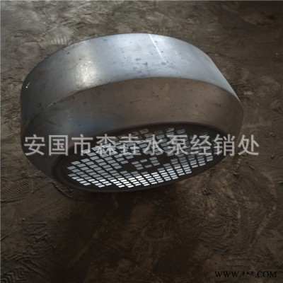 加工定制 Y系列电机风扇罩风帽 电机铁皮保护罩 散热护罩