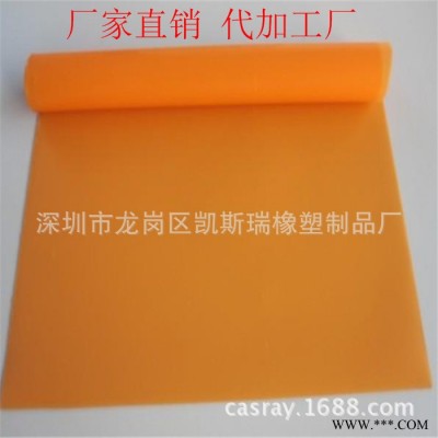 色彩硅胶板表面光滑环保耐腐蚀抗压耐老化图2