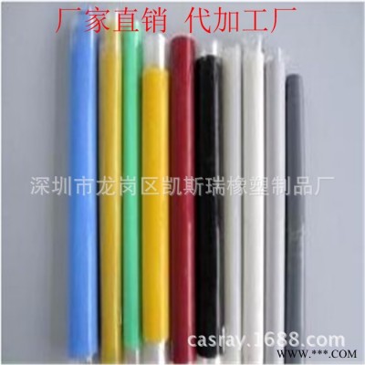 色彩硅胶板表面光滑环保耐腐蚀抗压耐老化图3