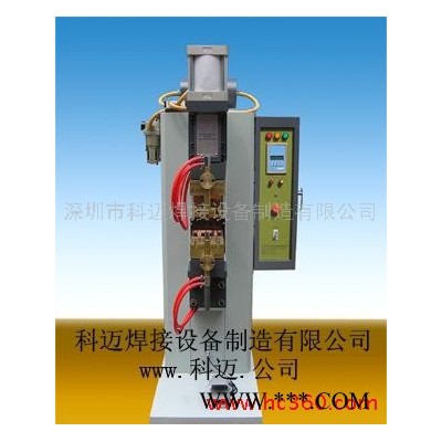 马达换向器专科精密点焊机生产厂家图3