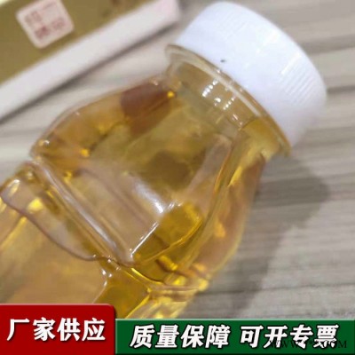 嘉乐 液压润滑环烷油 低粘度润滑 实地供应图3