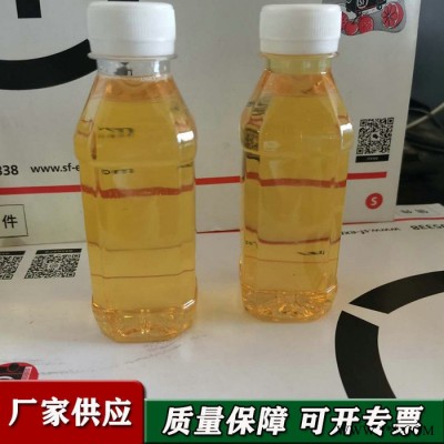 嘉乐 液压润滑环烷油 低粘度润滑 实地供应图4