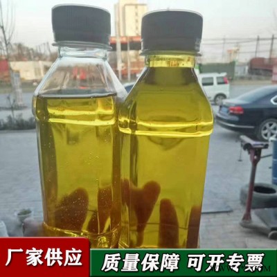 嘉乐 液压润滑环烷油 低粘度润滑 实地供应图1
