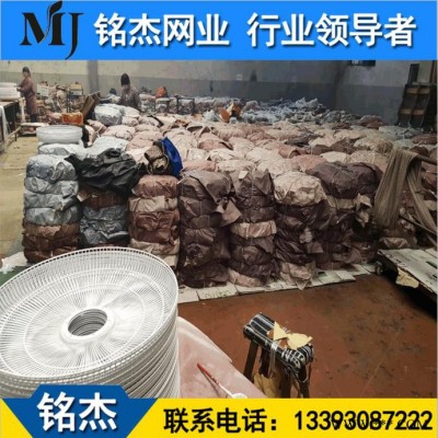 安平铭杰专业定制 风扇罩 电机安全罩 风机网罩图1