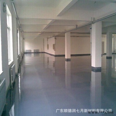 润七月新材料 车间防尘耐磨防腐 环氧自流平地板漆 佛山厂家防滑环氧地板漆 佛山防滑环氧地板漆图3