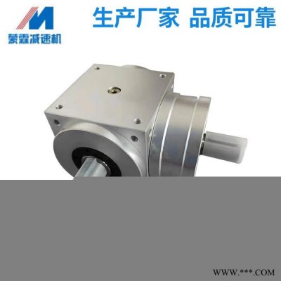 上海蒙霖厂家直供HD09换向器 农机转向箱 螺旋锥换向器 生产质量可靠厂家 批发价格低换向器图5