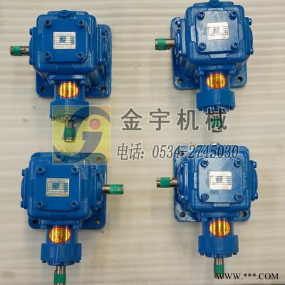 现货供应德州金宇牌 ara锥齿轮转向箱ara换向器 ara齿轮换向器ara伞齿轮换向器图5