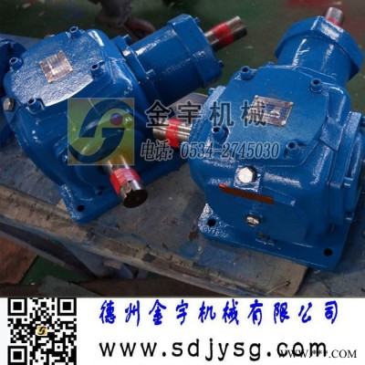 现货供应德州金宇牌 ara锥齿轮转向箱ara换向器 ara齿轮换向器ara伞齿轮换向器图6