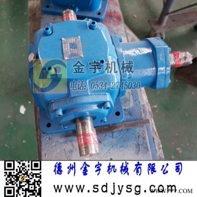 现货供应德州金宇牌 ara锥齿轮转向箱ara换向器 ara齿轮换向器ara伞齿轮换向器图7