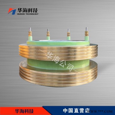 华海JDH178 集电环 电机滑环 碳刷滑环 滑环厂家图3