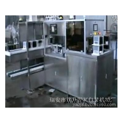 换向器，铜排插片机换向器 智能式铜排插片机图2