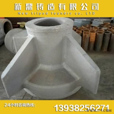 厂家专批发圆锥破铸件  滑环罩 滑环罩批发图8