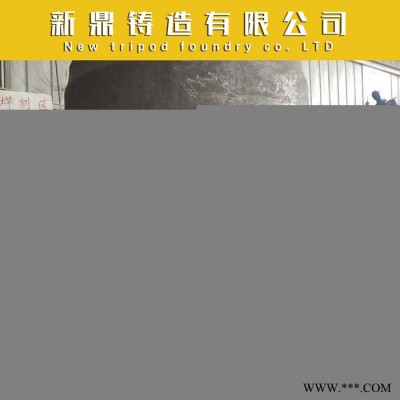 厂家专批发圆锥破铸件  滑环罩 滑环罩批发图7