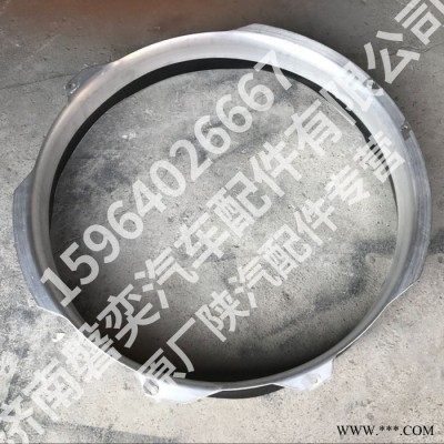 陕汽重卡 陕汽德龙 风扇罩总成 铝护风罩 铝护风圈 新M3000 X3000 潍柴WP13 DZ612630061270图3