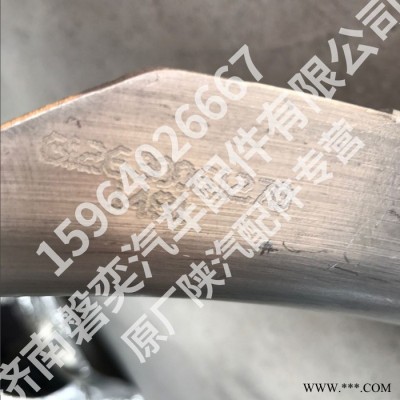 陕汽重卡 陕汽德龙 风扇罩总成 铝护风罩 铝护风圈 新M3000 X3000 潍柴WP13 DZ612630061270图1