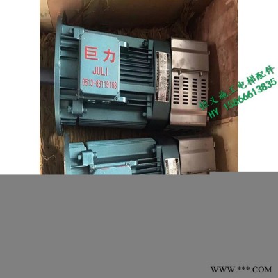 恒义HY厂标准型号和规格的电机风罩 防护罩 电动机风扇罩家专业定制图1