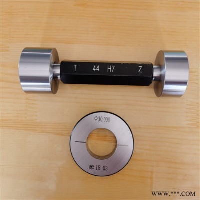 环规 光滑环规 光面环规图1