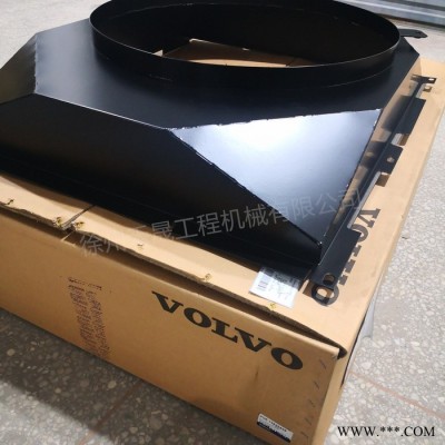 现货供应批发 沃尔沃配件 沃尔沃挖掘机配件 EC220D 原装全新 VOE14623448 风扇罩 罩图4