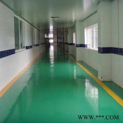 防滑环氧地坪漆/自流平地坪漆/防静电地坪漆图6