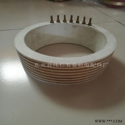 伟仁JDH 工业电缆设备集电环 铜制滑环