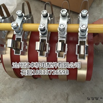 供应JR，YR,YZR集电环YZR，YR，集电环，定做异形集电环图2