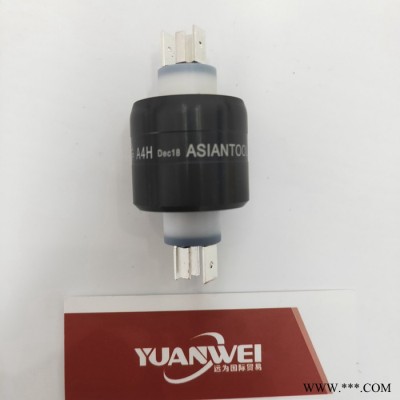 远为优势供应台湾ASIANTOOL滑环A1MNM A1MTNM A1M2NM A1M5NM A1M12NM