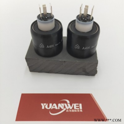 远为优势供应台湾ASIANTOOL滑环A1MNM A1MTNM A1M2NM A1M5NM A1M12NM图6