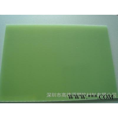 南京表面光滑环氧棒