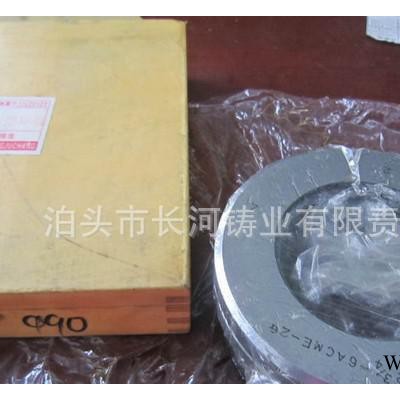 批发/订制内径表专用光滑环规 光面环规 校对量规 通止规图2