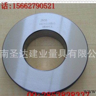 生产规格的光滑环规/校表环规/光面环规，欢迎前来定做，图3