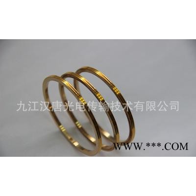 镀钯-镍-金v槽导电滑环环片，超耐磨、高光洁度滑环环片