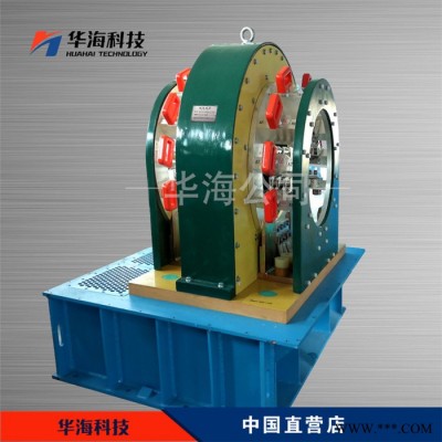 【华海】集电环 集电环厂家 集电环价格 专业厂家，品种齐全图2