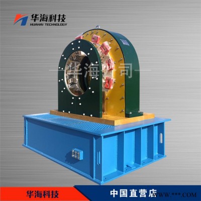 【华海】集电环 集电环厂家 集电环价格 专业厂家，品种齐全