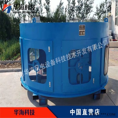 【华海】集电环 集电环厂家 集电环价格 专业厂家，品种齐全图8