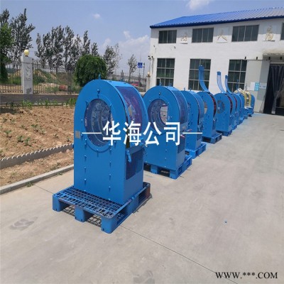【华海】集电环 集电环厂家 集电环价格 专业厂家，品种齐全图6