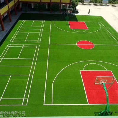 中奥体育 幼儿园草坪彩虹跑道 幼儿园人造草坪 休闲草坪 景观城市围挡 耐磨防滑环保图2