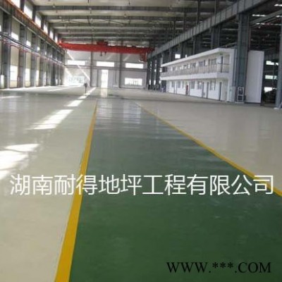 防滑环氧树脂漆，环氧防滑地坪，环氧树脂地坪。图2