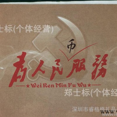 ** 个性创意橡胶鼠标垫 防滑环保趣味**带袋子可批发定制图3