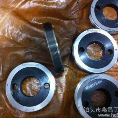 光滑环规校正环规的技术参数图2