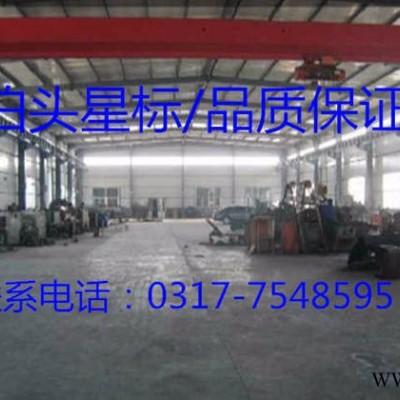 供应星标m20光滑塞规，光滑环规南京**图4