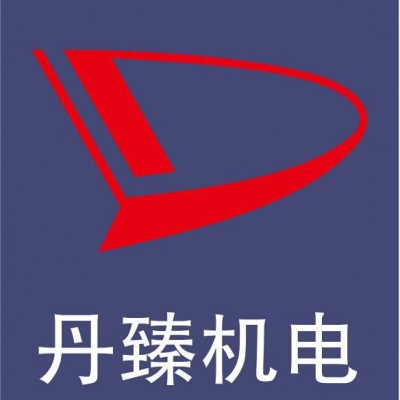 JR/JZR/YR/YZR滑环、集电环
