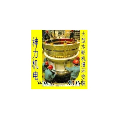 大型设施导电滑环 大直径导流环图7