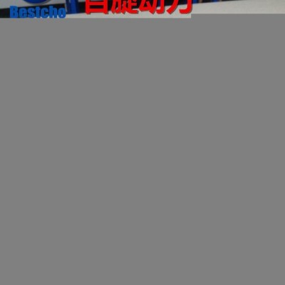 百旋HSR3899过孔导电滑环 直径38.1mm 外径99mm 6路10A信号集电环图2