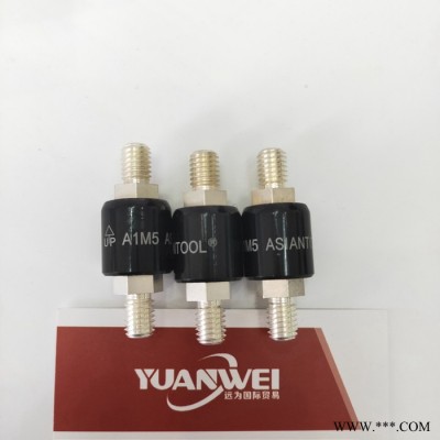 远为优势供应台湾ASIANTOOL滑环A2T A3M-W A2H6 21005W图5
